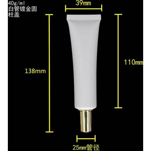 40ml empty foundation plastic tube, white soft tube for cosmetic, 40ml white plastic cream packaging
