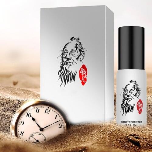 Male delay spray prevents premature ejaculation and enhances sexual performance Penis erection lasts for 60 minutes sex products