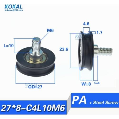 [U27*8-C4L10M6]10pcs LOW NOISE domestic refrigerator drawer bearing roller wheel U groove scew shaft M6 bearing pulley