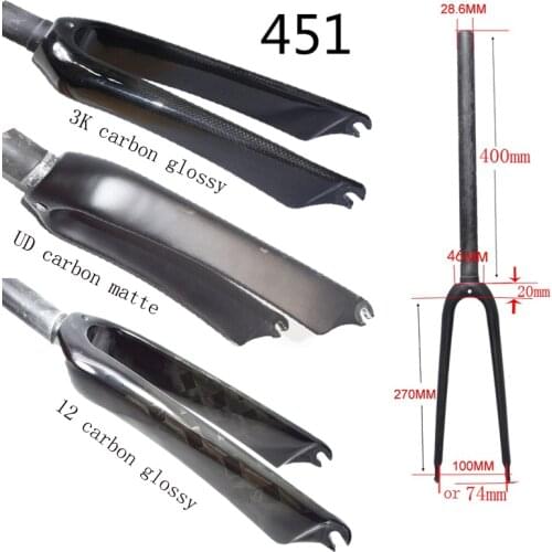 Full carbon fiber 20“ forks bmx bicycle forks 451 carbon forks 20er c brake folding bike forks 3k UD and 12k carbon fiber