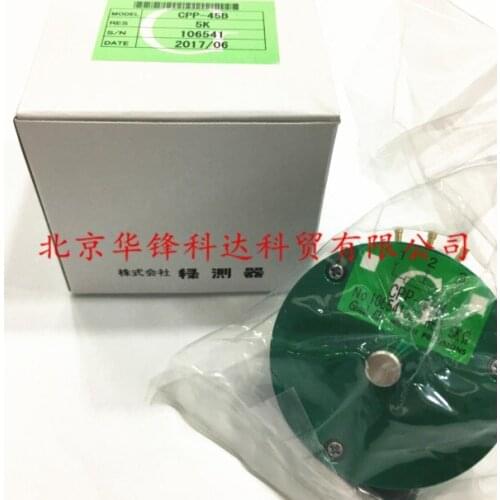 [VK]JAPAN MIDORI CPP-60 CPP60 multi-loop potentiometer 2K 5K 10K 20K SWITCH