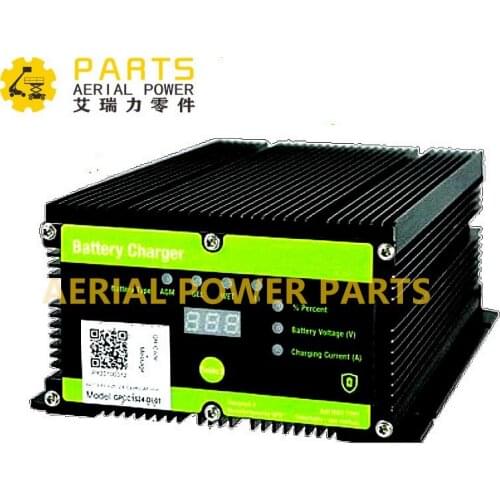 12VDC battery charger