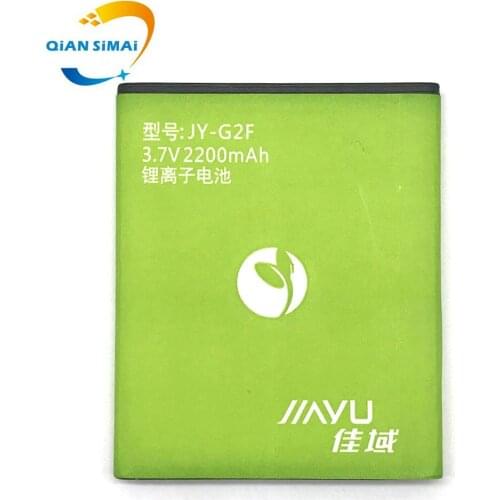 5PCS 2200mAh JIAYU G2 JY-G2 JYG2 G2S G2F New battery for JIAYU G2 JY-G2 G2S G2F Mobile Phone+ Track Code