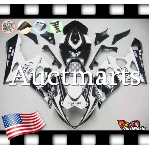 For Suzuki GSXR 1000 GSX-R K5 05 06 2005 2006 Fairing Bodywork Plastics (P/N:2e36)