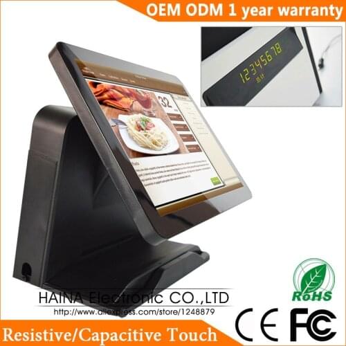 Haina Touch 15 inch Touch Screen Pos Machine For Supermarket with Parallel Port