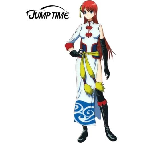 JumpTime 13cm x 4.7cm Cartoon Japanese Anime Gintama Kagura Beauty Car Sticker Refit Accessories Waterproof Vinyl Car Styling