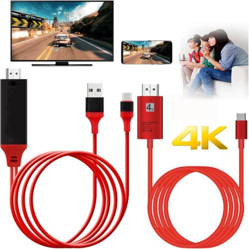 4K 1080P HDMI-compatible Type C Phone To TV Cable Adapter USB C Video Link Converter for MacBook for Samsung for Huawei Android