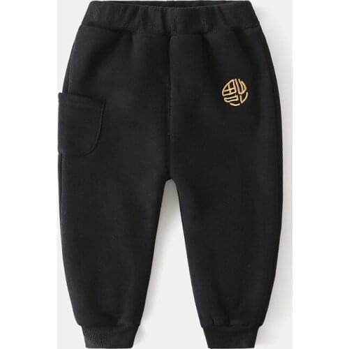 Thick Girls Boys Pants Baby Kids Harem Trousers for Children Boys Kids Thick Fleece Pants Toddler Pants Girls Pants Winter 0-6Y