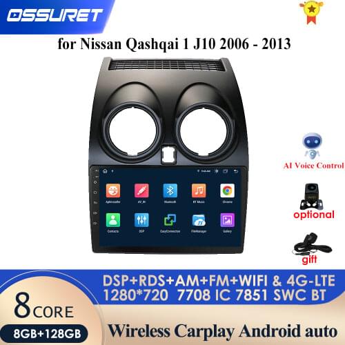 Android 10 4GB+64GB DSP CarPlay Car Radio Multimidia Video Player GPS For Nissan Qashqai 1 J10 2006-2013 2 din no-dvd USB Stereo