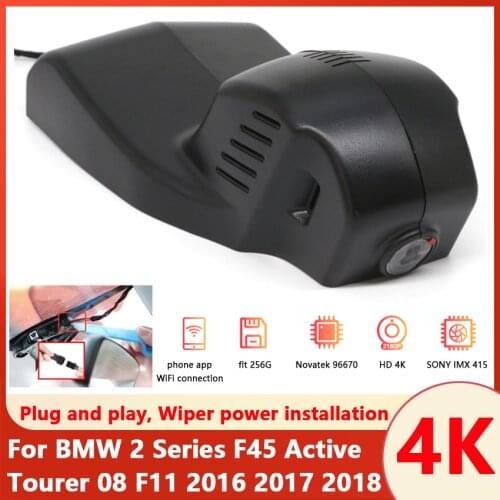 Plug and play Car DVR Video Recorder Dash Cam Camera For BMW 2 Series F45 Active Tourer 08 F11 2016 2017 2018 HD 4K APP Control
