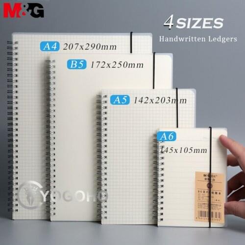 M&G A4/A5/B5/A6 PP 80 Sheets Business Loose Leaf Notebook Spiral Binder Index Inside Page Paper Stationery