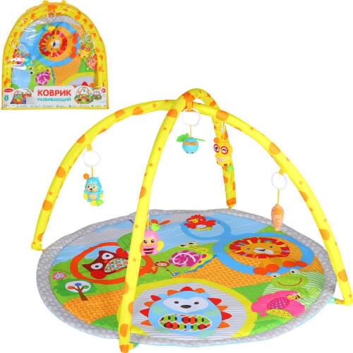 $HHHR Toys And Goods For Creativity