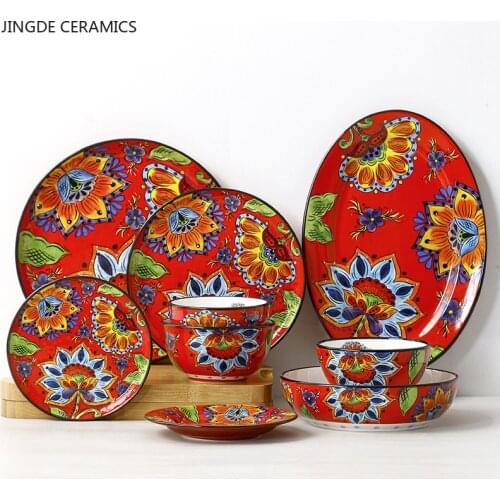 1pcs Ceramic fruit plate dessert tableware dessert plate retro dinner plate set wedding holiday kitchen supplies beautiful