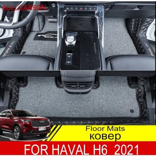 For Haval H6 2021 Car Floor Mats Double Layer Wire Custom Auto Foot Pads Salon Carpet Cover Interior Floorliner Accessories