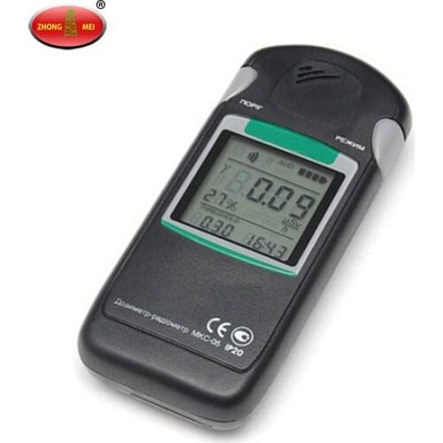 Handheld Digital Electromagnetic Field Radiation Dosimeter Electromagnetic Waves Detector