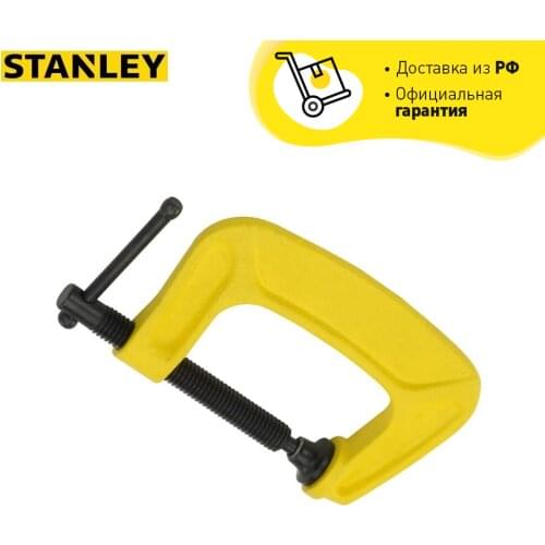 STANLEY Gas Welding Equipment