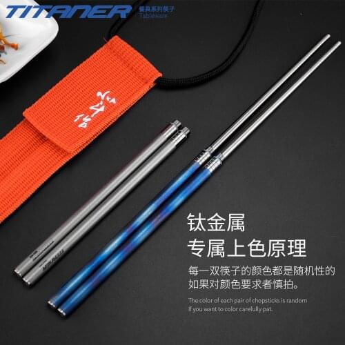 TITANER Pure Titanium Chopsticks Outdoor Travel Portable Chopsticks
