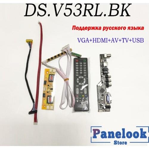 V53 DS.V53RL DS.V53RL.BK Universal LCD TV Controller Driver Board Interface+7 key board+ 4 Lamp inverter
