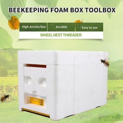 Beekeeping Pollination Box King Box Foam Frames Beekeeping Tool Kit Harvest Bee Hive Home Hive Case Beekeeper Tools