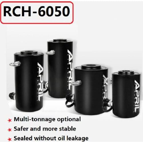 RCH-6050 Hollow Hydraulic Jack Maximum Stroke 50mm Cylinder Multi-purpose Manual Hydraulic Hydraulic Lifting Maintenance Tool