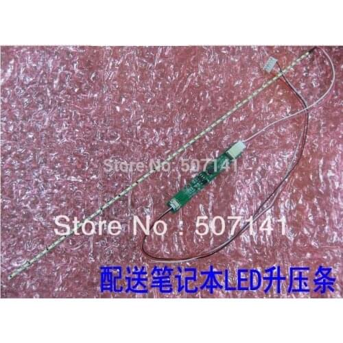 Free shipping new !! 255mm brightness led backlight strip kit,Update your 12inch laptop ccfl lcd to led panel screen