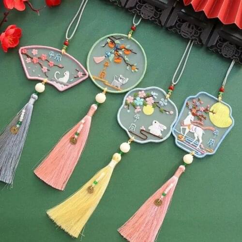 Diy Embroidery Keychain Pendant Hazelin Charms Chain for Pants Womans Key Chain Men Key Ring Girls Key Holder Jewelry Llaveros