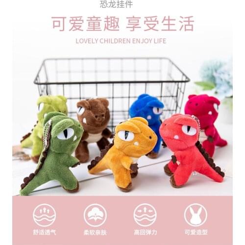 Hao Gao Le Dolls And Stuffed Toys