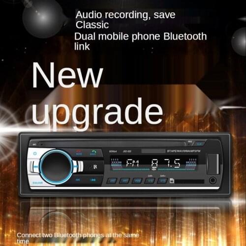 JSD-520 Thin Car Bluetooth MP3 Car Card U Disk FM Radio Recording Copying Function 2021 NEW Bluetooth MP3 Music Player