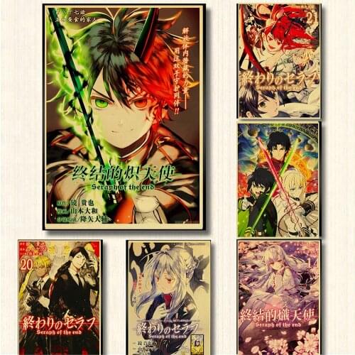 Japanese fantasy anime Seraph of the end Retro Poster kraft Paper Prints Clear Image room Bar Home Art painting wall sticker