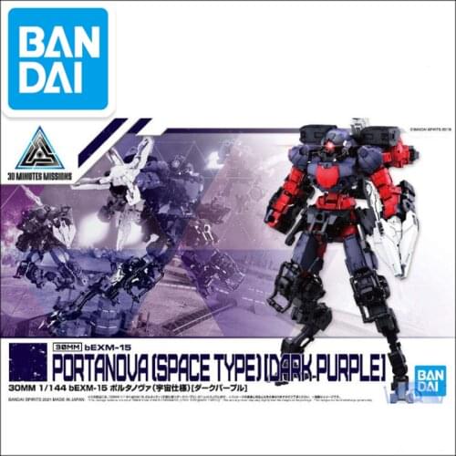 Bandai Assembled Model 61324 30MM 30 Minutes 1/144 Boltanova Universe Style Deep Purple Anime Model Toys