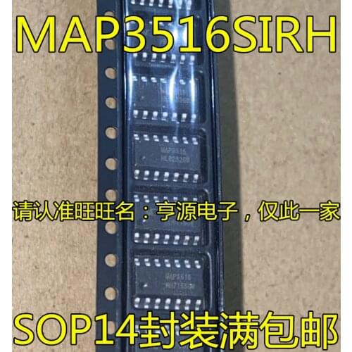 100% New&original In Stock 5pcs/lot MAP3516 MAP3516SIRH SOP14