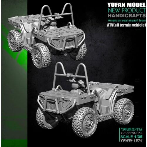 Yufan Model 1/35 Resin Soldier Atv Topographic Vehicle Unmounted Yfww-1874