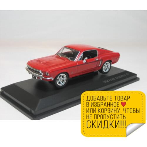 Yat Ming Toddler Toys