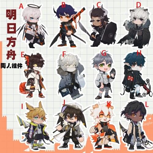 Arknights Executor Flamebringer SilverAsh AAK Thorns Leonhardt Ayerscarpe Keychain Cartoon Keyrings School Bag Pendant Gift