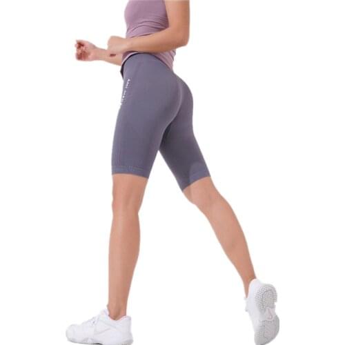 Seamless Running Shorts Letter Sports Shorts Women Elastic Tight Gym Training Push Hips Yoga Quick-Drying High Waist Five Shorts