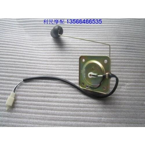 Qiantangjiang qj125-18 oil gasoline sensor qj125-21a