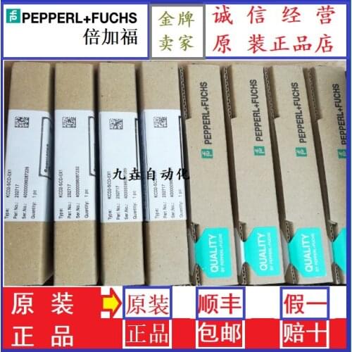 KCD2-SCD-EX1 100% new and original and genuine