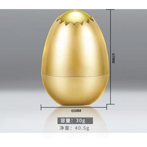 Beauty product containers Golden egg Empty Potion Bottle Sample For Nail Art Makeup Cosmetic Cream Container Refillable Bottles