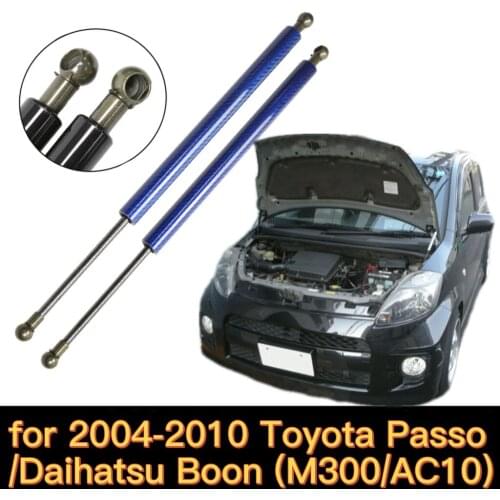 For 2004-2010 Toyota Passo QNC10 / Daihatsu Boon (M300/AC10) Hatchback Front Hood Bonnet Gas Struts Lift Supports Shock Dampers