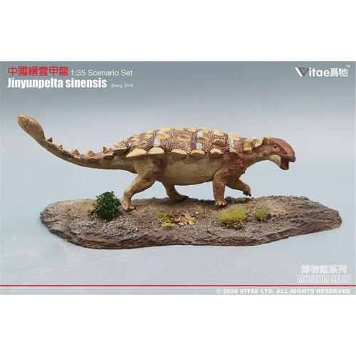 IN STOCK! Vitae 1:35 Scale Jinyunpelta sinensis Figure Ankylosaur Dinosaur Toys Animal Collector Animal Adults Gift
