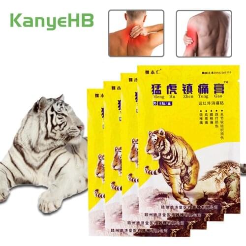 40pcs/5bags Tiger Balm Pain Relief Patch Far-infrared Plaster Release Relaxing Body Back Muscle Knee Joints Massage Sticker A198