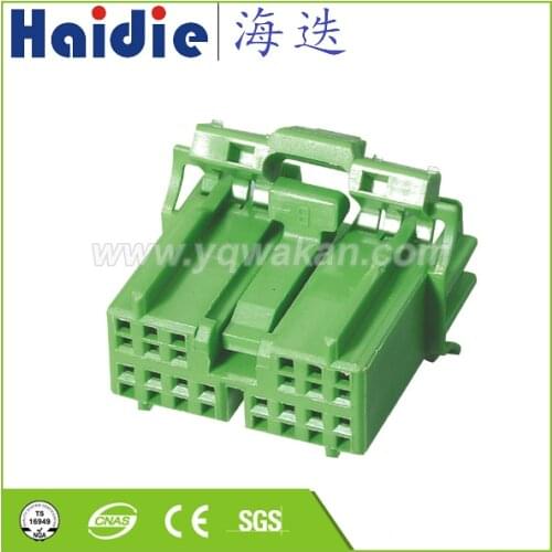 Free shipping 5sets 14 pin green Automotive Connectors IL-AG5-14S-DSCI