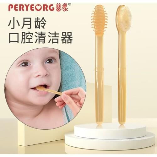 Kids Soft Silicone Training Toothbrush Baby Children Dental Oral Care Tooth Brush Tool Baby kid tooth brush baby Tongue coating
