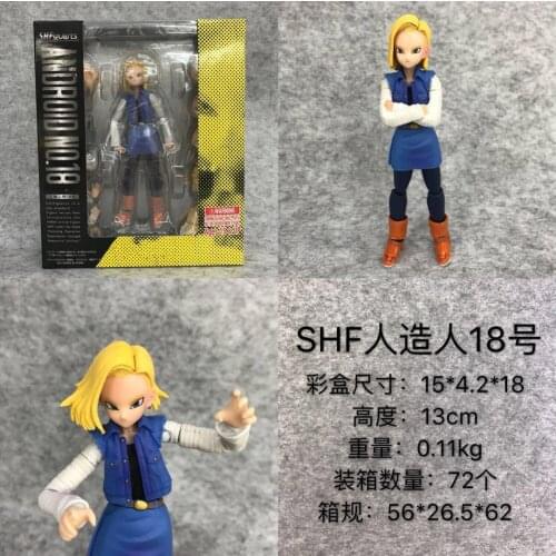 Android No.18 Action Figure Toys Anime Dragon Ball SHF Cyborg Android No.18 and Youth Klilyn Kuririn Collectible Model Doll Gift