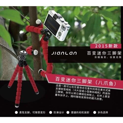 Hot Sale Car smartPhone screen protector Holder Flexible Octopus Tripod For Prestigio Muze D3 Oysters Pacific 800i Oukitel C3