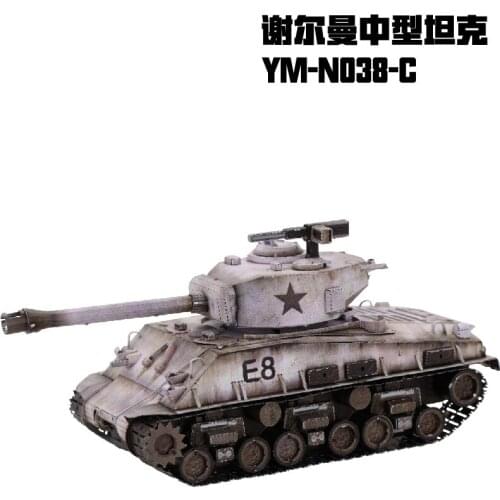 Art Model 3D Metal Stainless Steel Jigsaw Puzzle YM-N038 Sherman Medium Tank Assembly Model Kit For Adults DIY 13.5x5x5.8CM