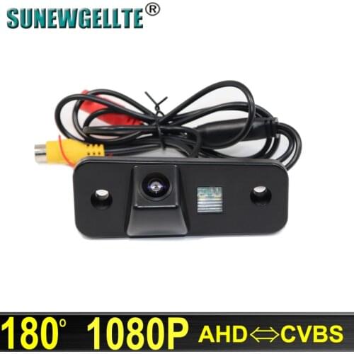 180 Degree 1920x1080P AHD HD Vehicle Car Rear View Reverse backup parking Camera For Hyundai Santa Fe (CM) SUV 2005-2012