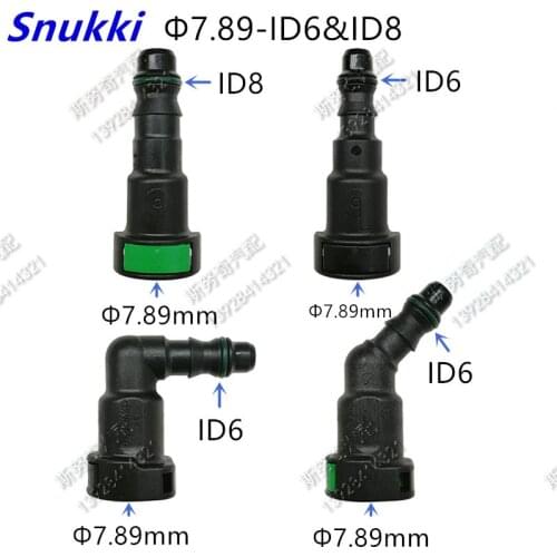 7.89mm-ID6 180 degree 5/16 SAE fuel pipe fittings auto plastic Fuel line quick connector for Bora Sagitar Lavender 2 pcs one lot