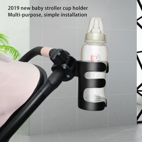 Baby Stroller Accessories Plastic Infant Stroller Cup Holder Milk Bottles Rack Bicycle Quick Release Water Bottles Cup Holder