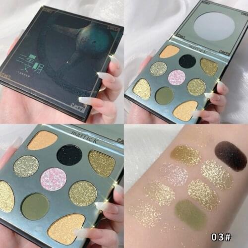 MAFFICK Civilized 9 Color Eyeshadow Palette Earth Color Matte Pearlescent Eye Makeup Chinese Style Eye Shadow Long Lasting TSLM2